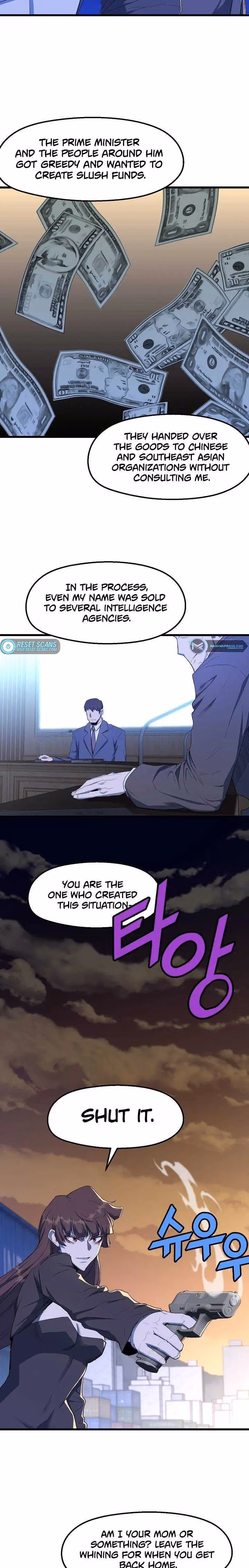Read The Invincible Deadbeat chapter 16 image 1 on Lezhin