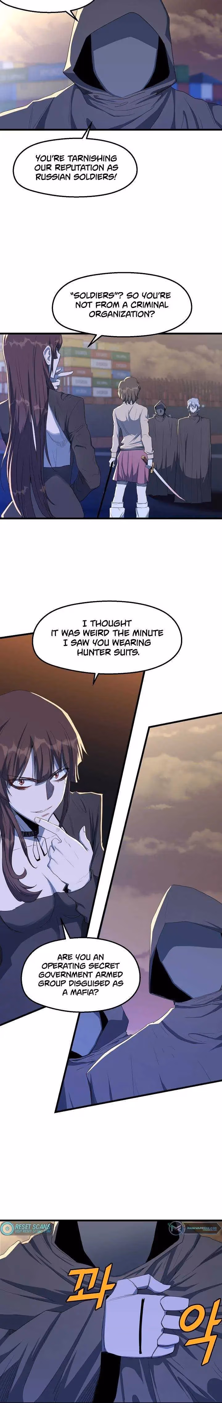 Read The Invincible Deadbeat chapter 16 image 11 on Lezhin