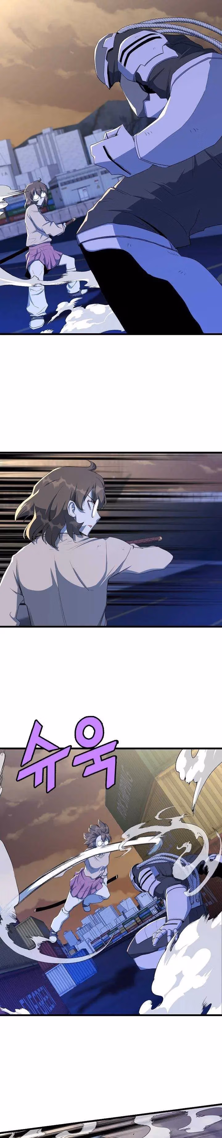 Read The Invincible Deadbeat chapter 16 image 13 on Lezhin