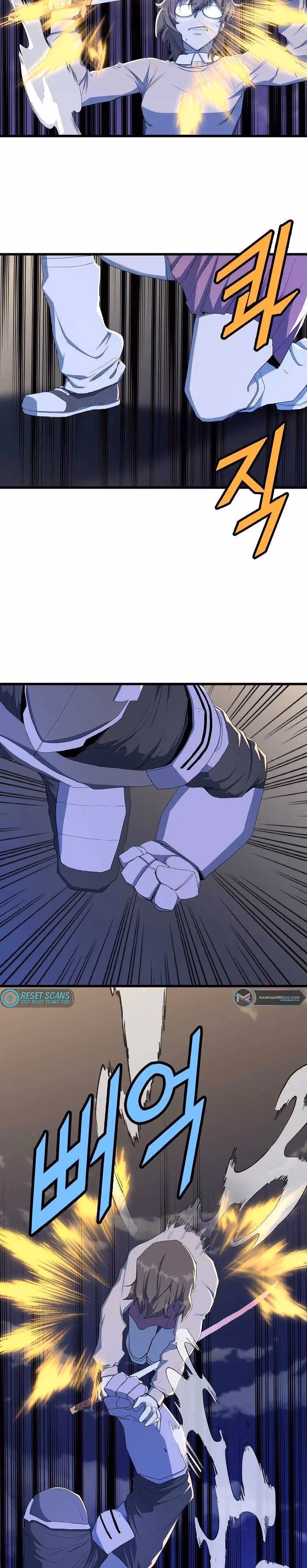 Read The Invincible Deadbeat chapter 16 image 16 on Lezhin
