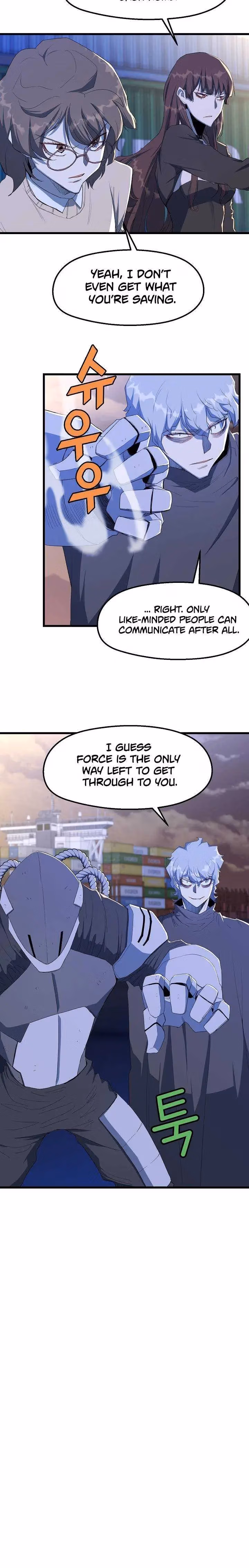 Read The Invincible Deadbeat chapter 16 image 2 on Lezhin