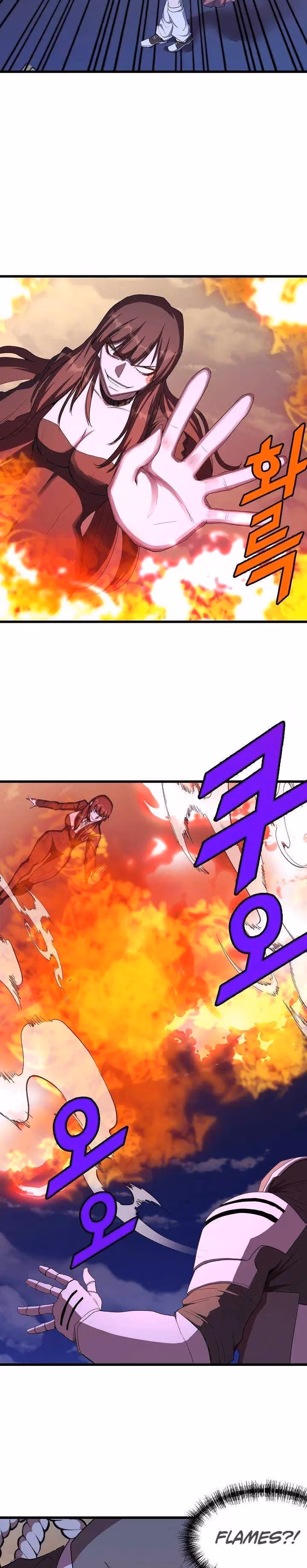 Read The Invincible Deadbeat chapter 16 image 21 on Lezhin