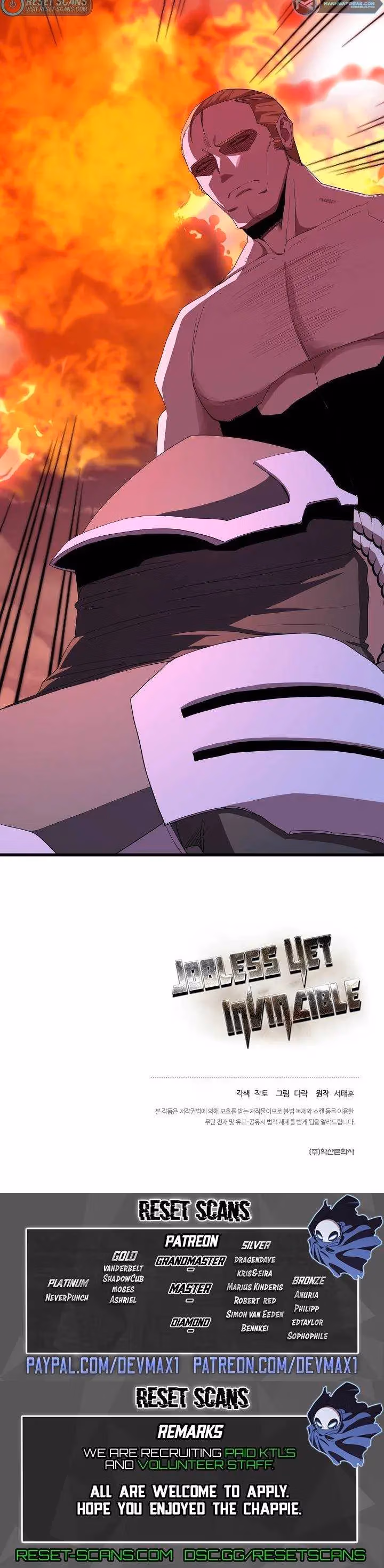 Read The Invincible Deadbeat chapter 16 image 23 on Lezhin