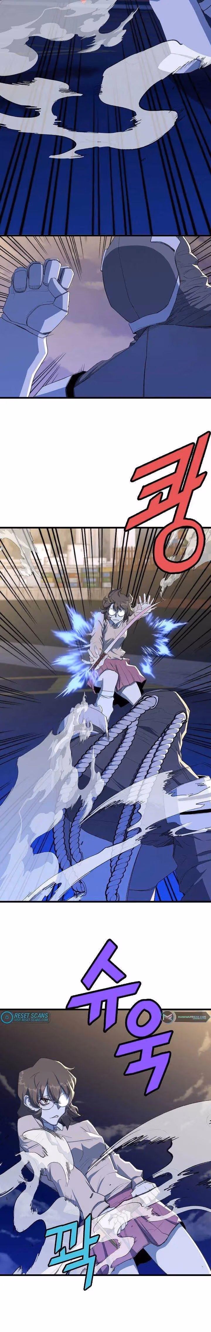 Read The Invincible Deadbeat chapter 16 image 4 on Lezhin