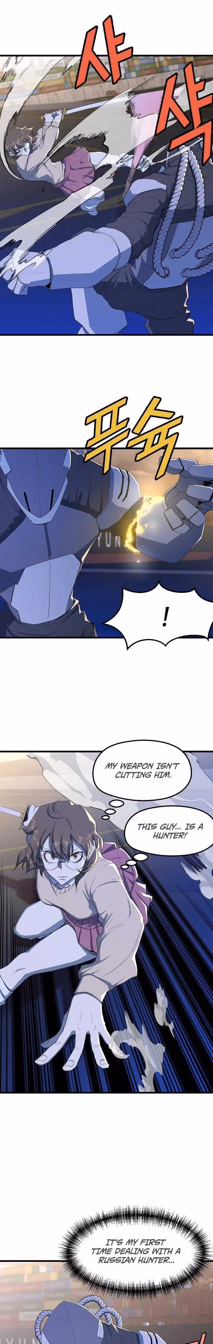 Read The Invincible Deadbeat chapter 16 image 5 on Lezhin