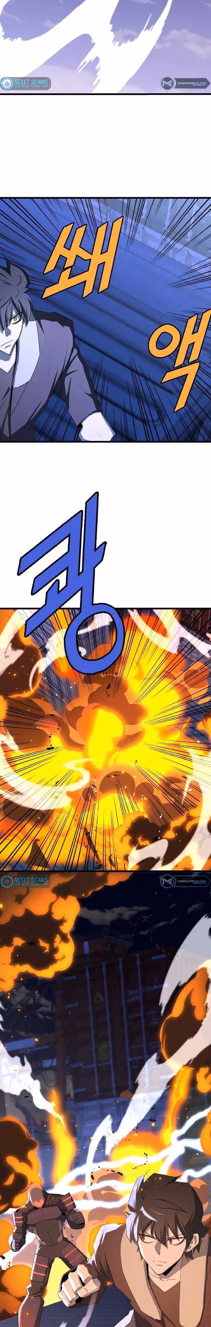 Read The Invincible Deadbeat chapter 18 image 1 on Lezhin