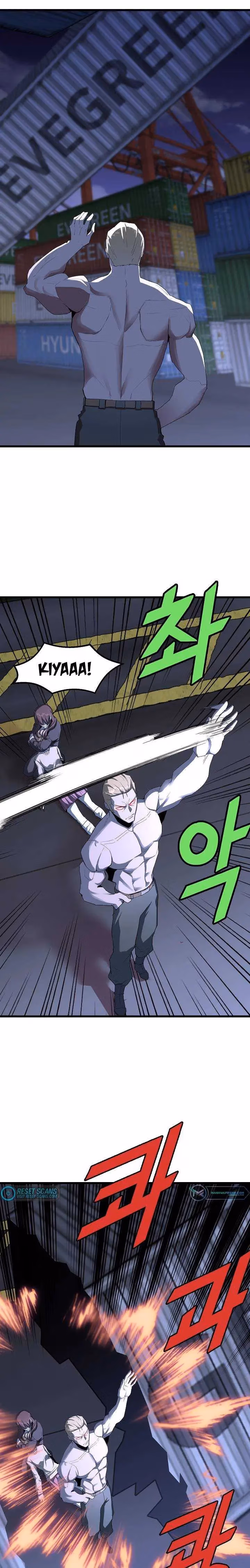 Read The Invincible Deadbeat chapter 18 image 10 on Lezhin