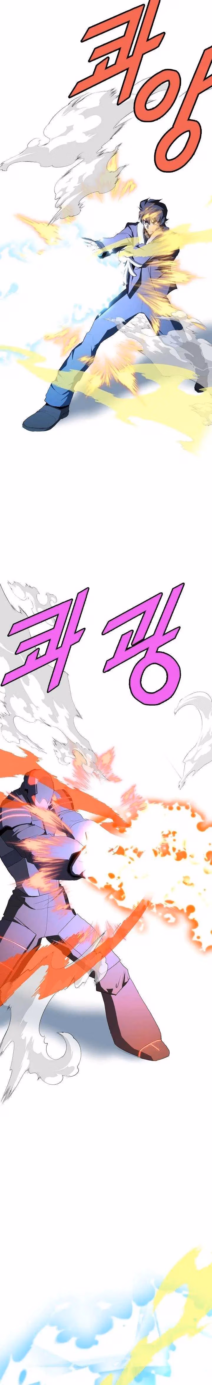 Read The Invincible Deadbeat chapter 18 image 17 on Lezhin