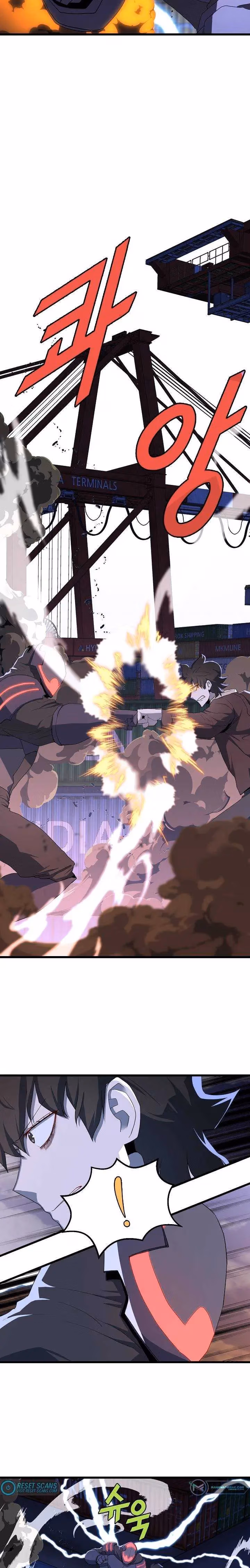 Read The Invincible Deadbeat chapter 18 image 3 on Lezhin