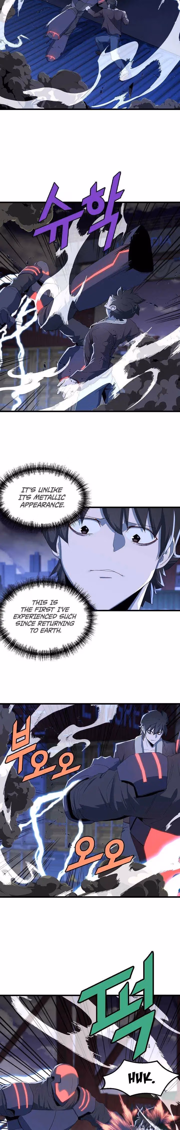 Read The Invincible Deadbeat chapter 18 image 4 on Lezhin