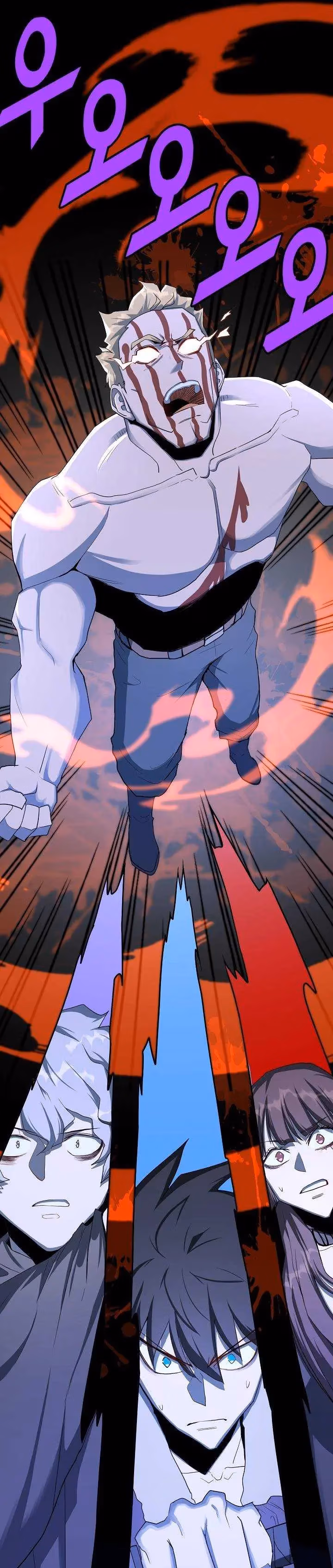 Read The Invincible Deadbeat chapter 19 image 12 on Lezhin