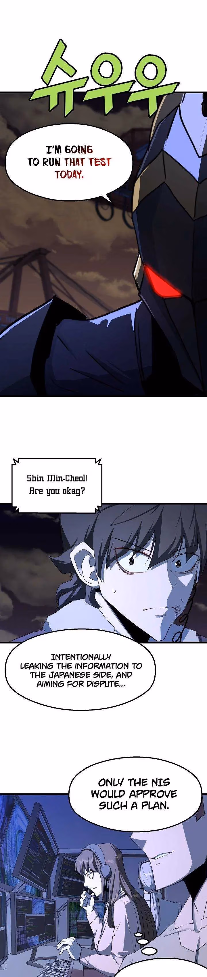 Read The Invincible Deadbeat chapter 19 image 15 on Lezhin