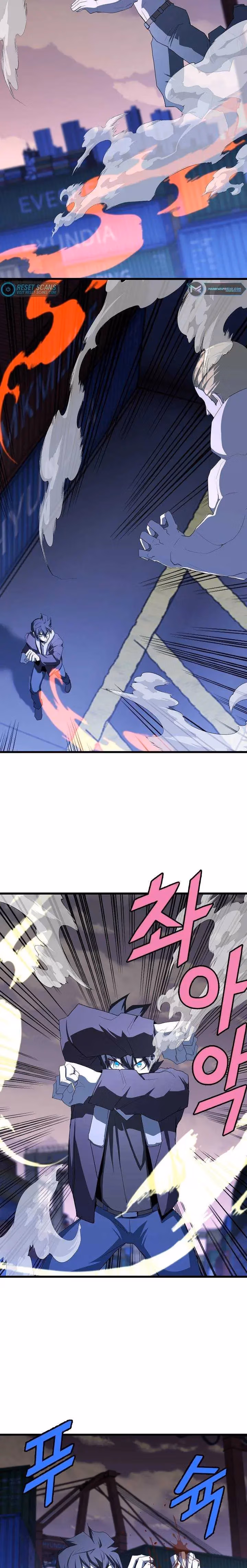 Read The Invincible Deadbeat chapter 19 image 7 on Lezhin
