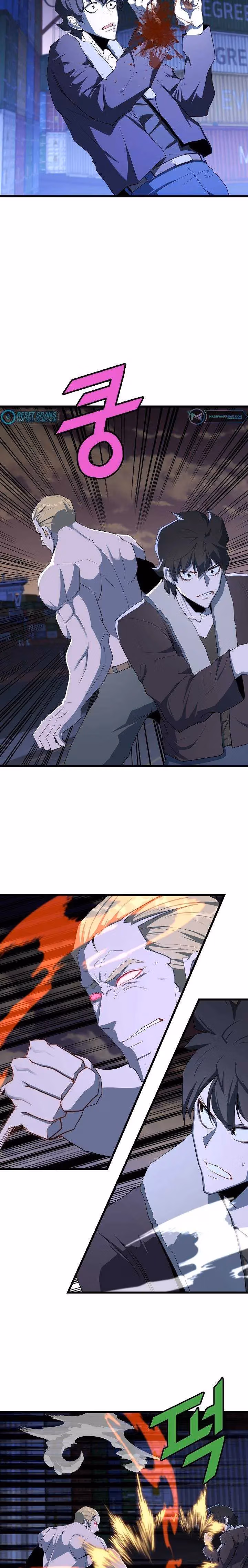 Read The Invincible Deadbeat chapter 19 image 8 on Lezhin