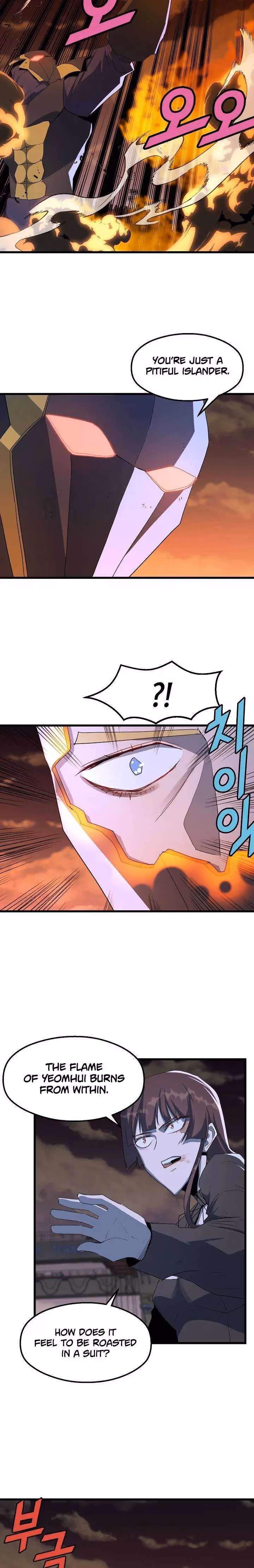 Read The Invincible Deadbeat chapter 20 image 10 on Lezhin