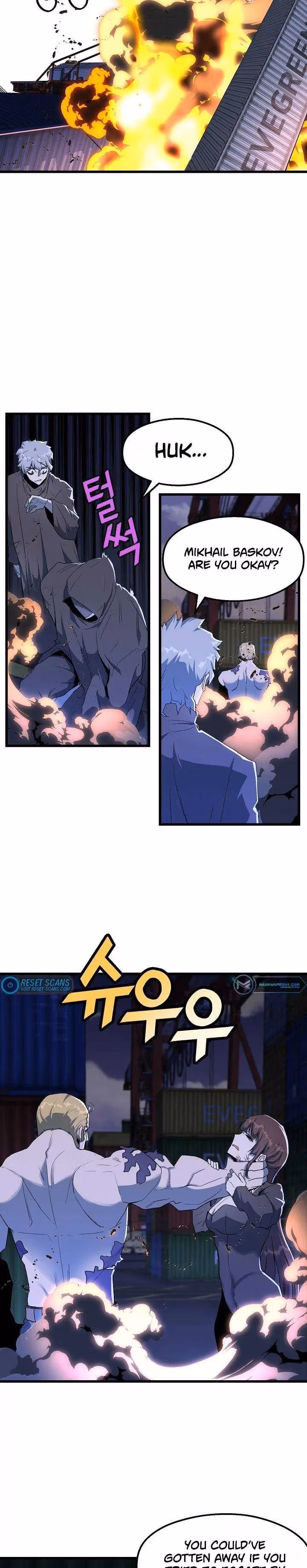 Read The Invincible Deadbeat chapter 20 image 18 on Lezhin
