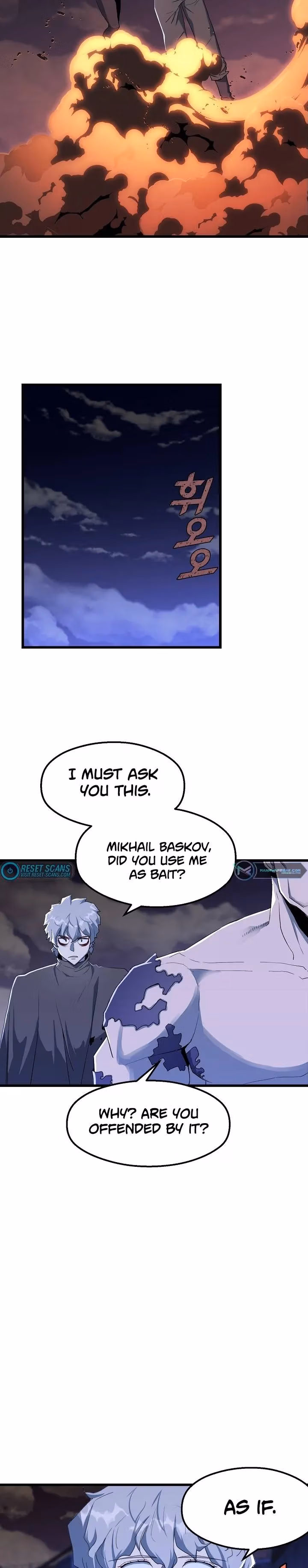 Read The Invincible Deadbeat chapter 20 image 21 on Lezhin