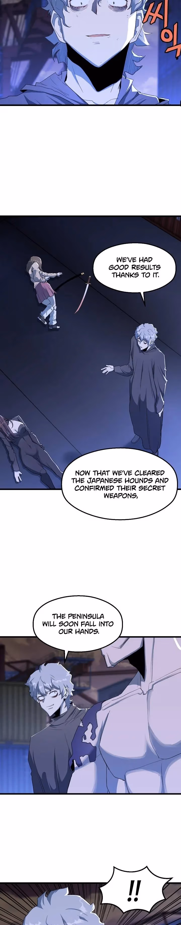 Read The Invincible Deadbeat chapter 20 image 22 on Lezhin