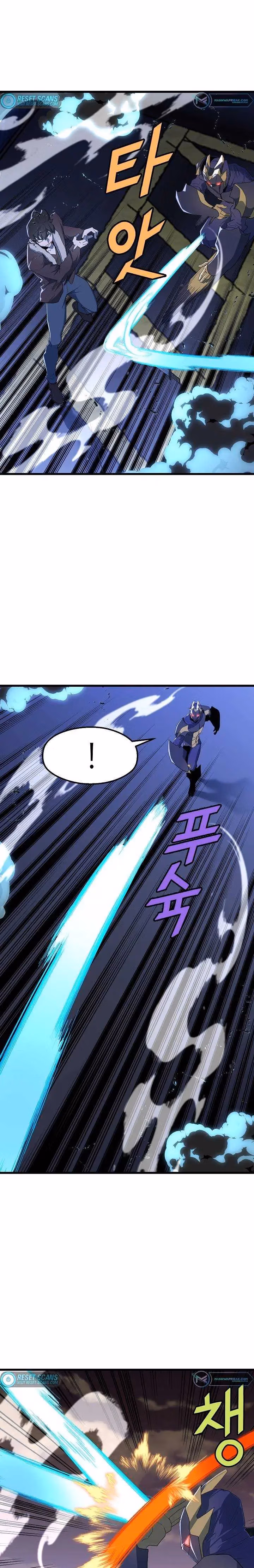 Read The Invincible Deadbeat chapter 20 image 7 on Lezhin