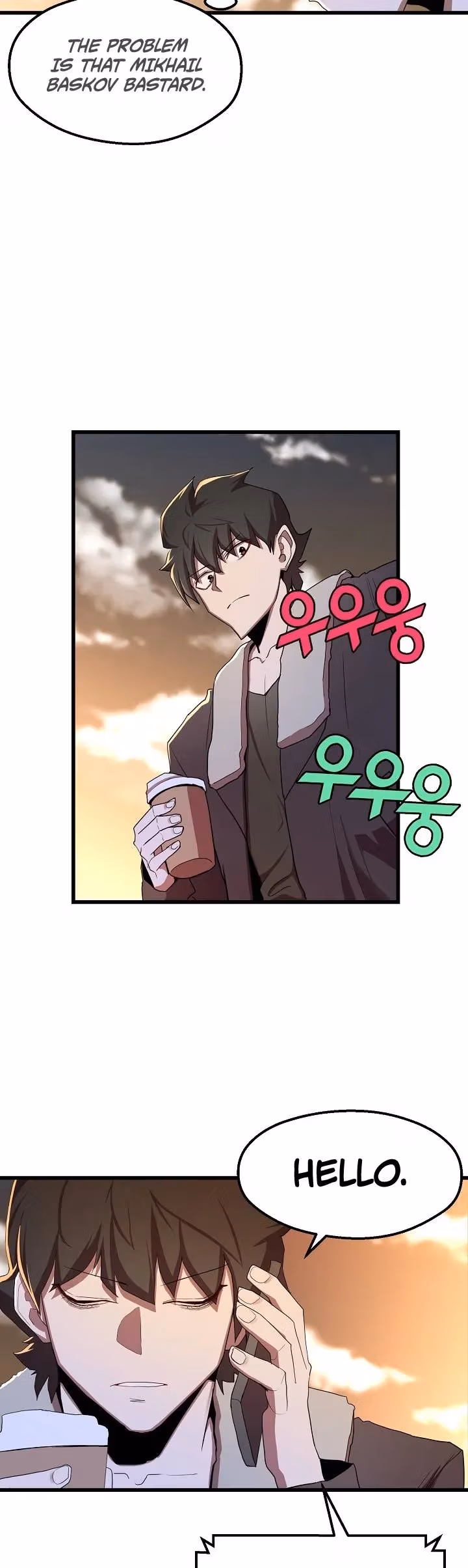 Read The Invincible Deadbeat chapter 21 image 21 on Lezhin