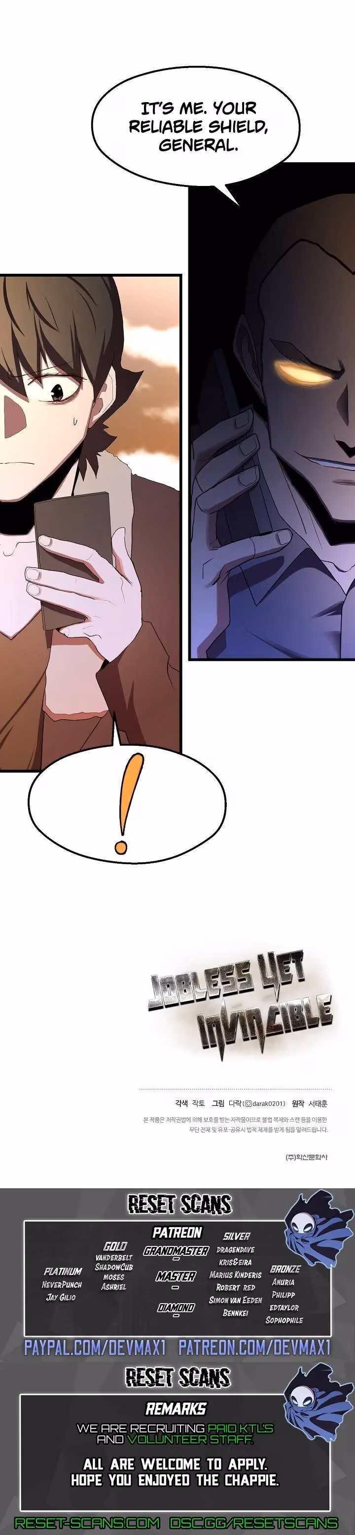 Read The Invincible Deadbeat chapter 21 image 23 on Lezhin