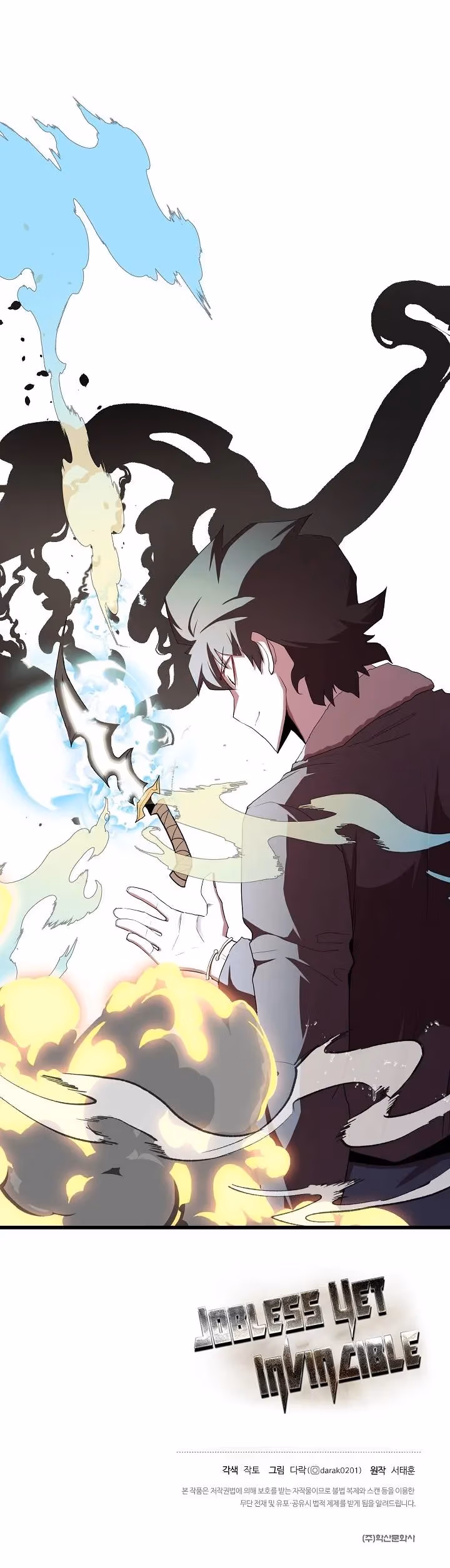 Read The Invincible Deadbeat chapter 22 image 23 on Lezhin