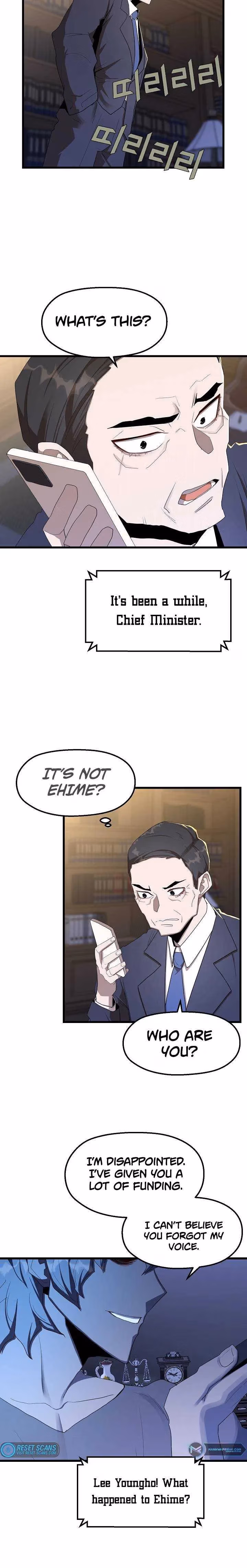 Read The Invincible Deadbeat chapter 23 image 1 on Lezhin