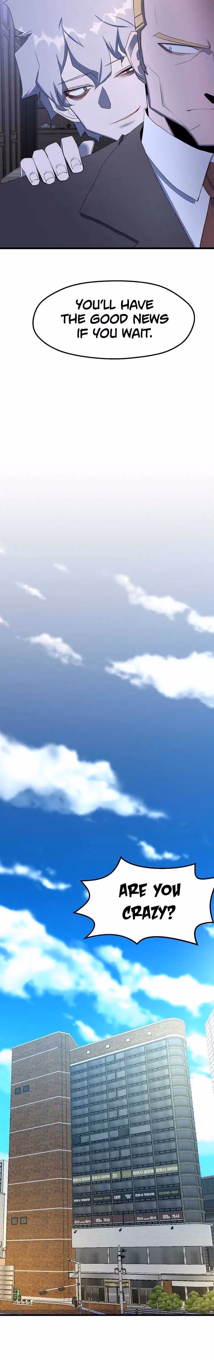 Read The Invincible Deadbeat chapter 23 image 10 on Lezhin