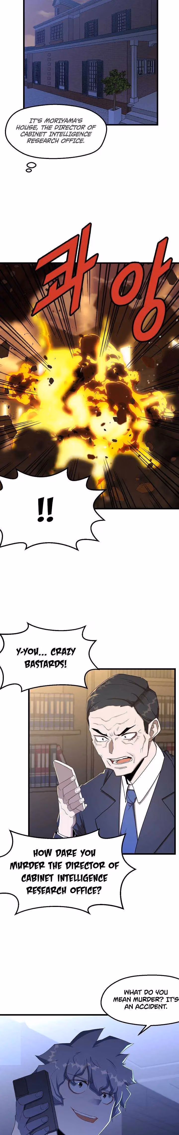 Read The Invincible Deadbeat chapter 23 image 3 on Lezhin