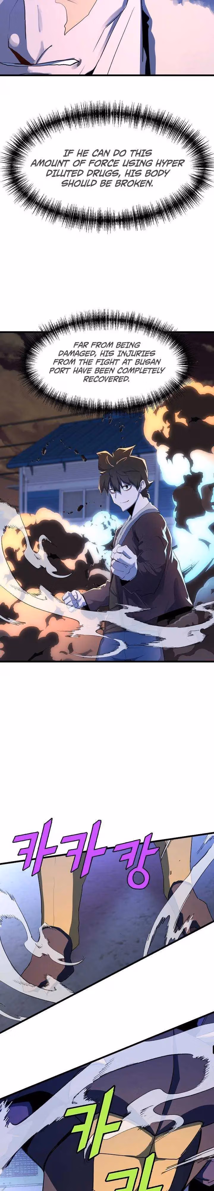 Read The Invincible Deadbeat chapter 24 image 16 on Lezhin