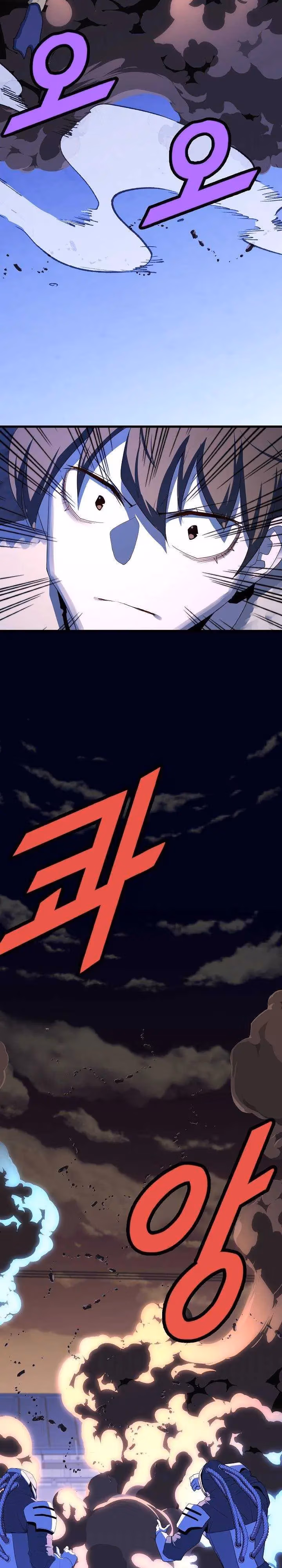 Read The Invincible Deadbeat chapter 24 image 18 on Lezhin