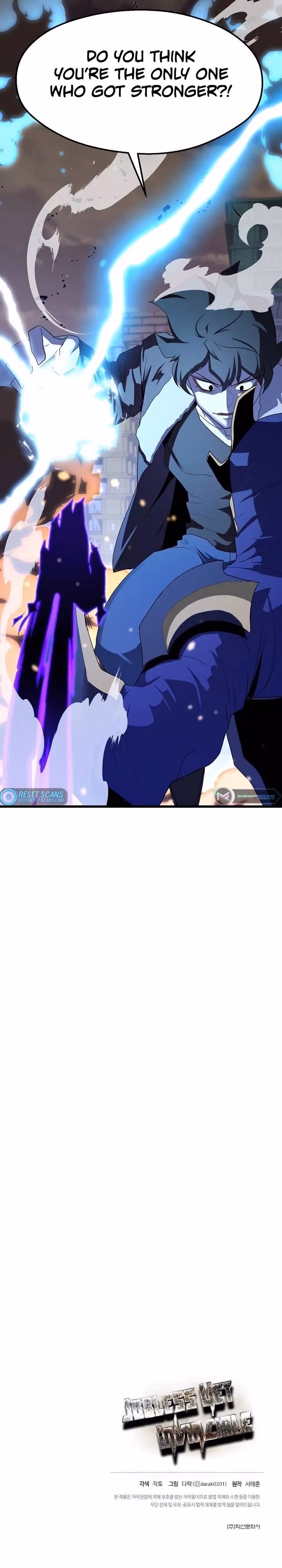 Read The Invincible Deadbeat chapter 24 image 23 on Lezhin