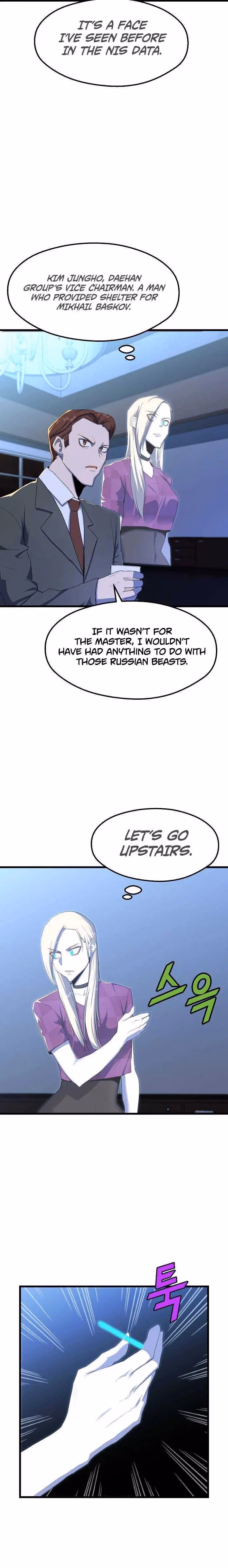 Read The Invincible Deadbeat chapter 24 image 7 on Lezhin