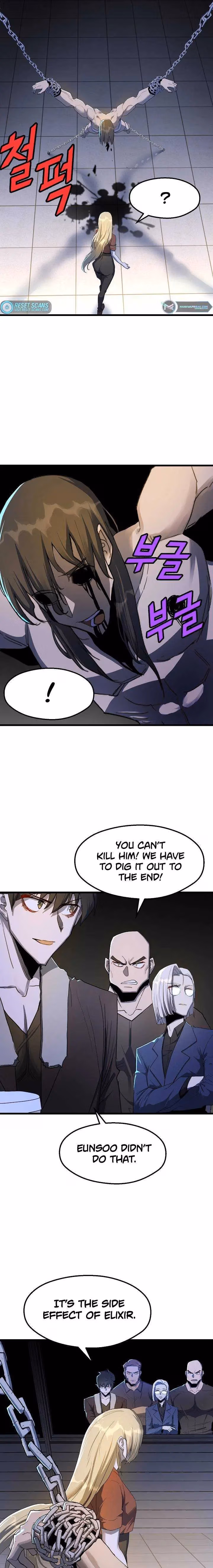 Read The Invincible Deadbeat chapter 28 image 10 on Lezhin