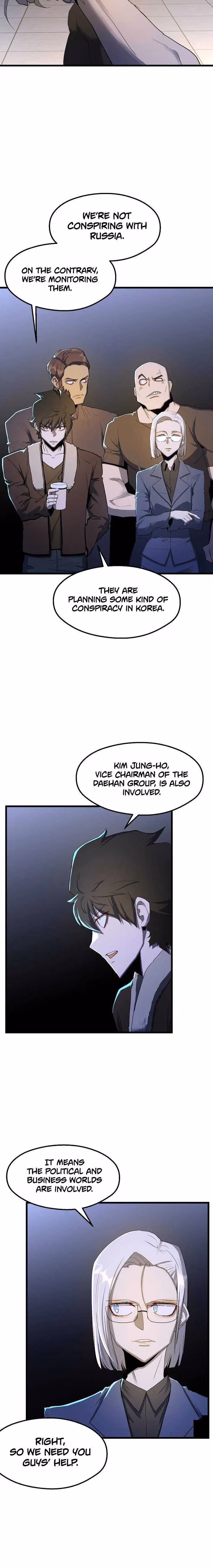 Read The Invincible Deadbeat chapter 28 image 11 on Lezhin