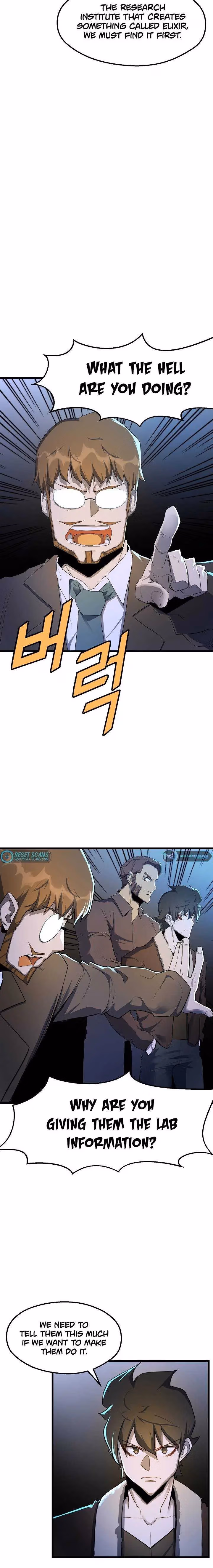 Read The Invincible Deadbeat chapter 28 image 15 on Lezhin
