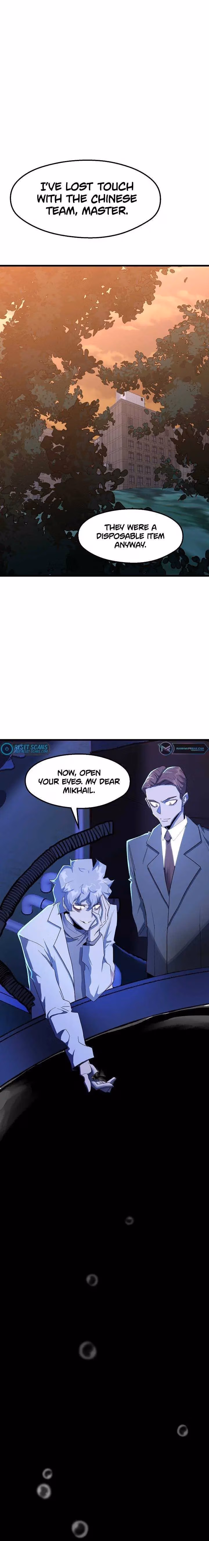 Read The Invincible Deadbeat chapter 28 image 18 on Lezhin