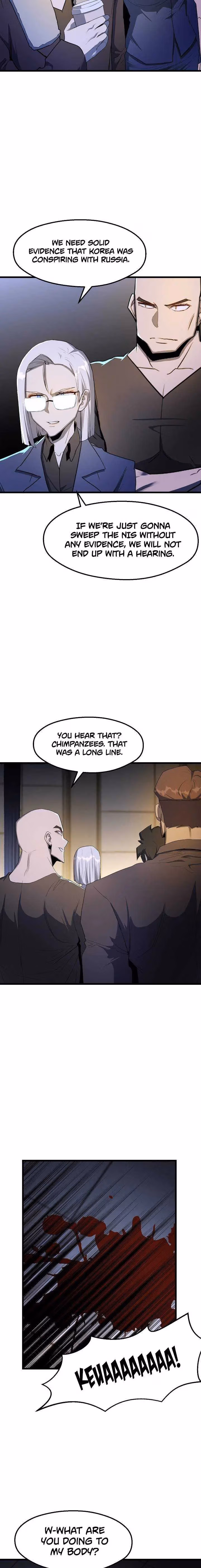 Read The Invincible Deadbeat chapter 28 image 3 on Lezhin
