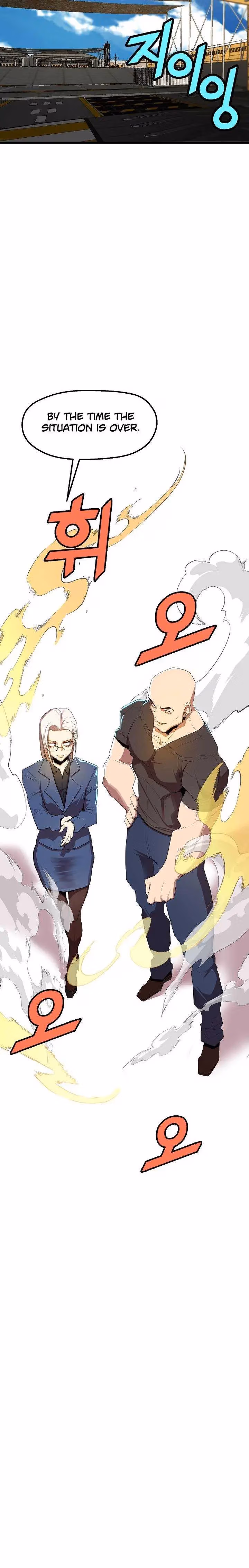 Read The Invincible Deadbeat chapter 29 image 17 on Lezhin