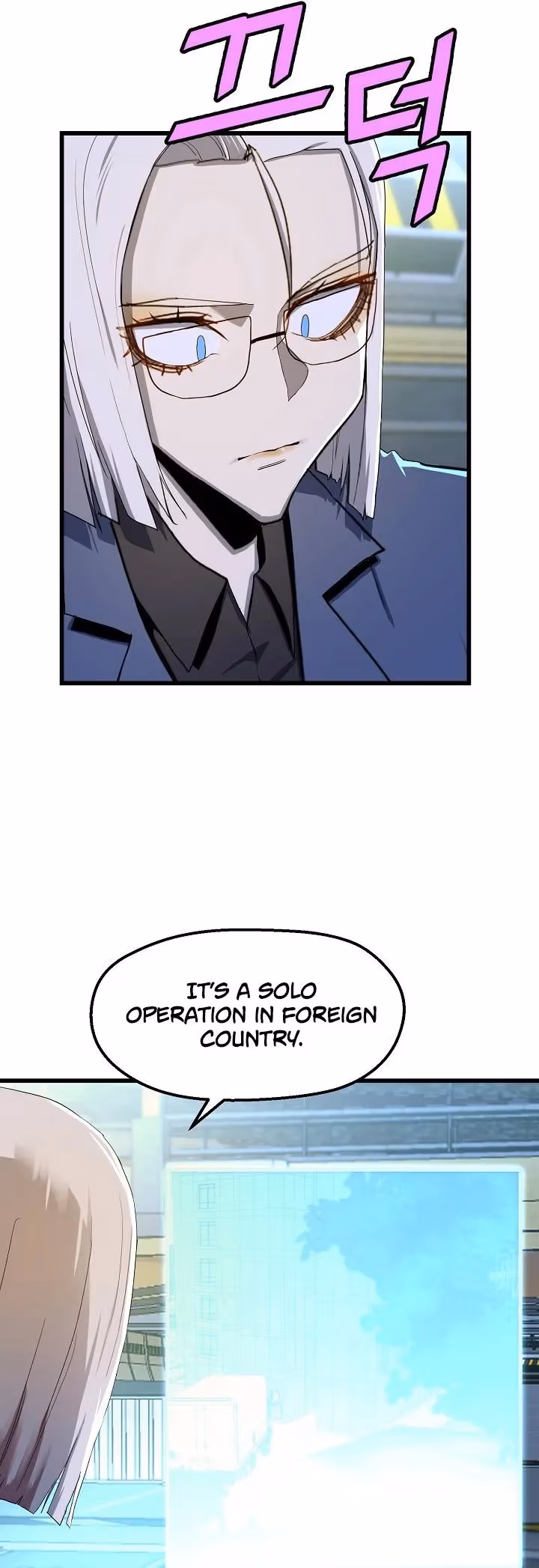Read The Invincible Deadbeat chapter 29 image 22 on Lezhin