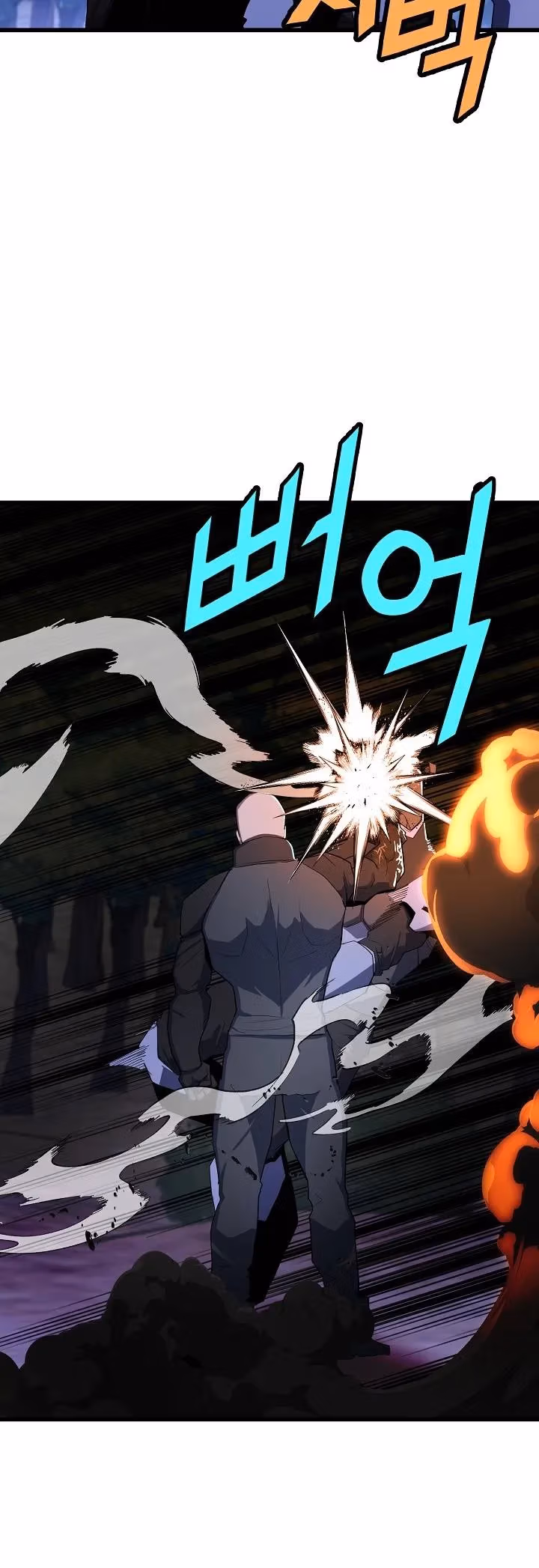 Read The Invincible Deadbeat chapter 29 image 26 on Lezhin