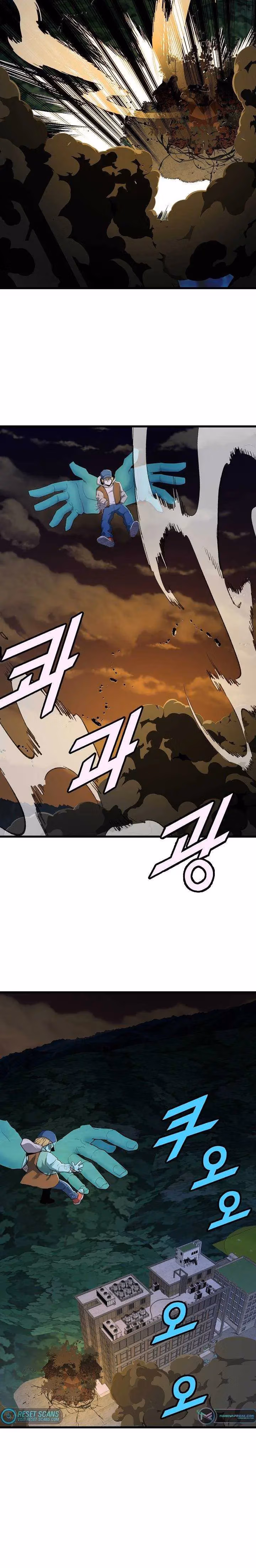 Read The Invincible Deadbeat chapter 30 image 15 on Lezhin