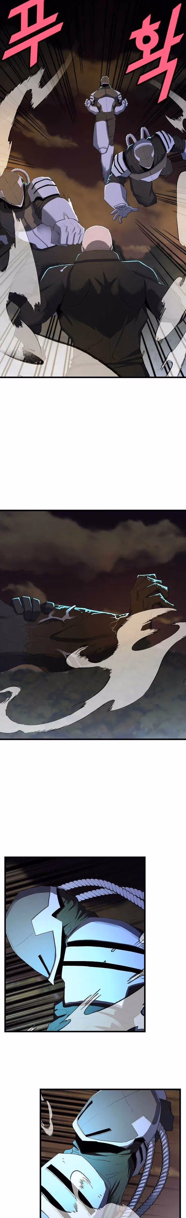 Read The Invincible Deadbeat chapter 30 image 3 on Lezhin