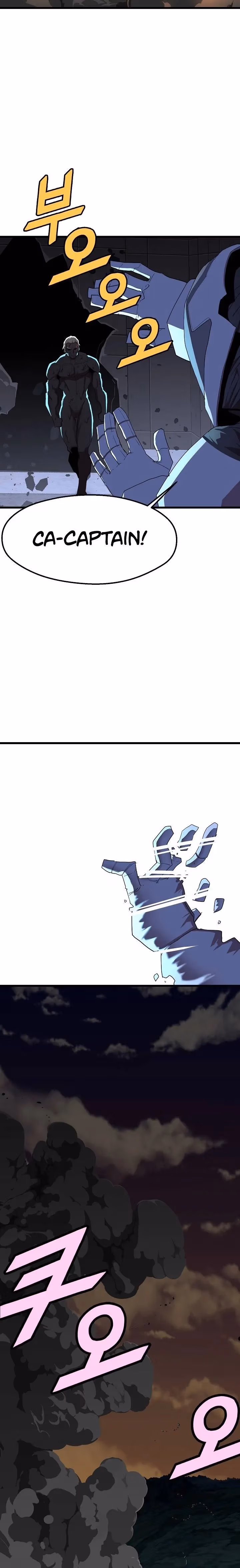 Read The Invincible Deadbeat chapter 30 image 7 on Lezhin