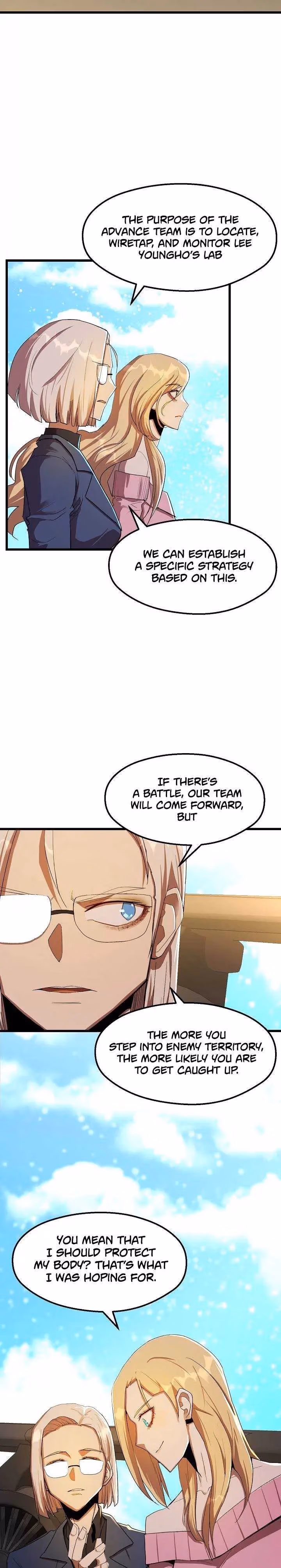 Read The Invincible Deadbeat chapter 32 image 18 on Lezhin