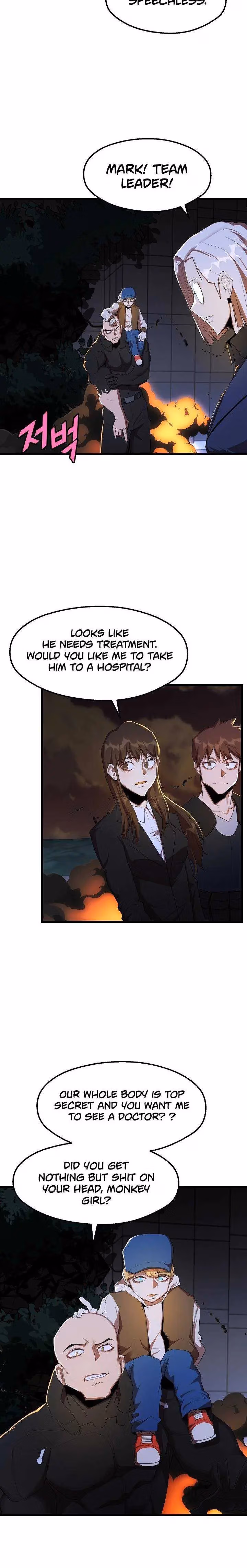 Read The Invincible Deadbeat chapter 32 image 4 on Lezhin