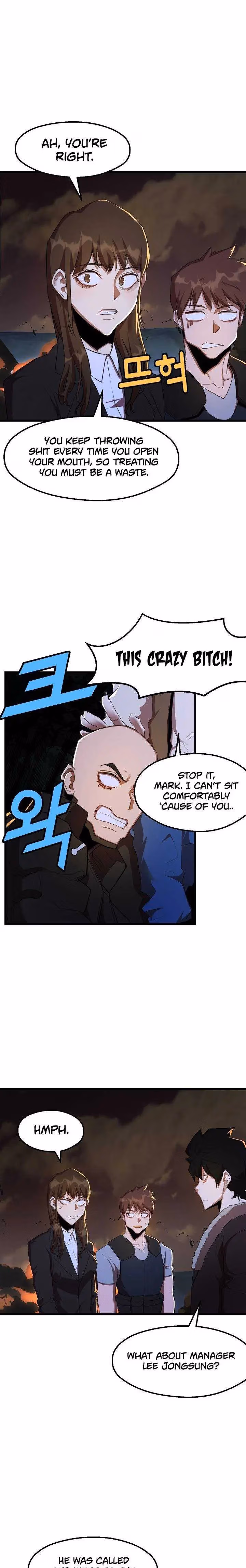 Read The Invincible Deadbeat chapter 32 image 5 on Lezhin