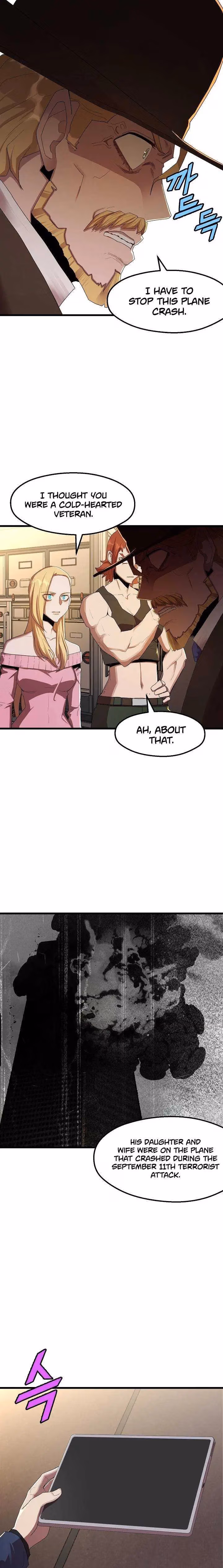 Read The Invincible Deadbeat chapter 33 image 15 on Lezhin