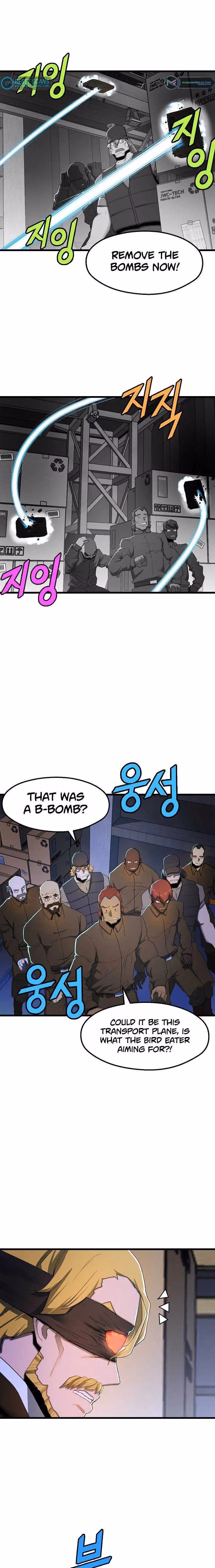 Read The Invincible Deadbeat chapter 34 image 10 on Lezhin