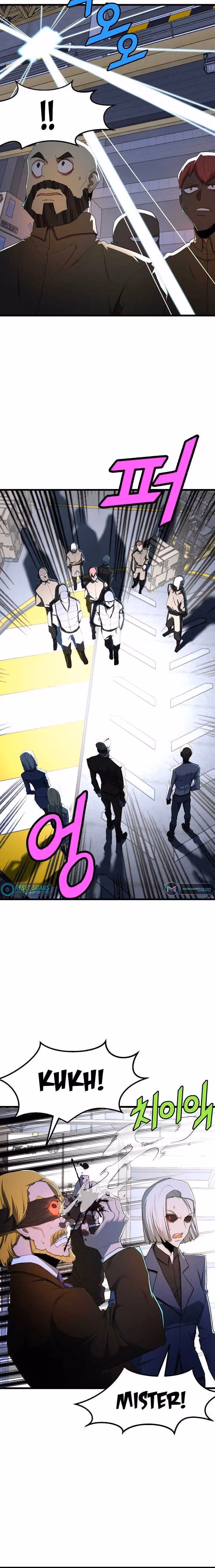 Read The Invincible Deadbeat chapter 34 image 11 on Lezhin